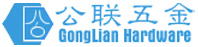 0638太阳集团五金有限公司,主要生产各类环保精密螺丝,螺母以及五金车床件,冲压件加工